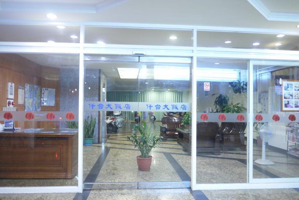 Chantai Hotel Хуалянь Экстерьер фото